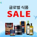 와우글로벌