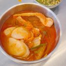 한제소 이미지