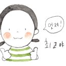 쥬라기별빛쉼터 이미지