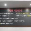 카페24 커피&라면 네이버블로그