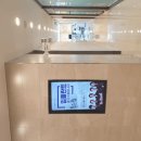 성남리더스치과의원 이미지