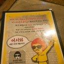 한양대학로 40 이미지
