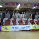 동국대학교사범대학부속 영석고등학교