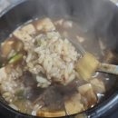 소망 | 원주 중앙시장소고기 &#34;소망숯불구이&#34; 한우모듬 후기