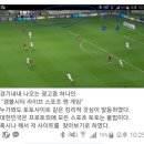 KBS 불법도박 사이트 광고 책임자 강력처벌해야!! 이미지