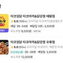 씽씽카크리닉 이미지