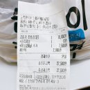 김충기꽃삼겹 이미지