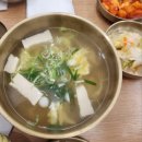 잠실나루 한신 맛집 [한신북어국 본점 내돈내산 후기]