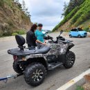 대림영동오토바이 이미지