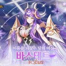 SS모바일