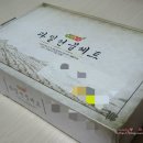 푸디아미