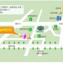 늘푸른전당 공연장 Daum카페