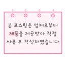 롯데시네마프리미엄구미센트럴