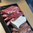 우원소 | 호매실 소고기 맛집 우원소 솔직 후기