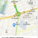 고미정 행정사 사무소 네이버블로그