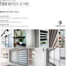 한보라1로 43번길2 이미지