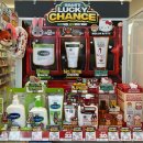 UR(파주시)-[청석로]-하-7 | 올리브영 라스트픽 재고 / 일주일특가 / 하루 특가 : 오프라인 매장 방문 후기