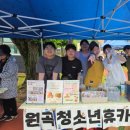 휴카페