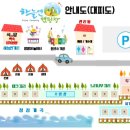 하늘연 캠핑장 이미지