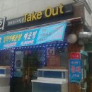 피싱브로