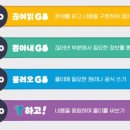 비전수학교습소