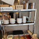 청우식당 이미지