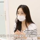 자기표현