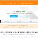 [내일배움카드 코딩]스파르타 코딩클럽 2과목 수강 후기