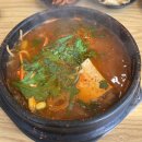 이가네동태요리전문점 | [화성/동탄 맛집] 신동태요리전문점 동태알탕 후기 | 알탕&amp;동태탕 맛집