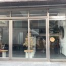 카페노란코끼리 이미지