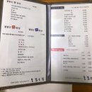 물맑은집