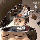 2월22일 이미지