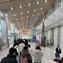울산 유에코 상상체험 키즈월드 후기