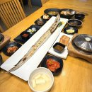어박사스시 이미지