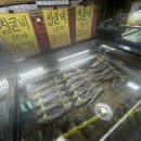 정서진중앙시장 사거리 이미지