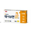 ***(3종) - 성주군 선남면 | ***(3종)