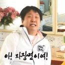 지니루 네이버블로그