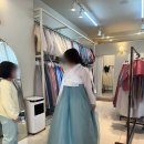 더예뿐 | 성남 분당 판교 한복 맞춤/대여 더예랑 혼주 한복 대여 후기
