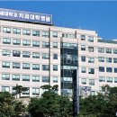 연세대학교 치의학전문대학원 티스토리