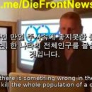 화이자 백신 자체 문서 봤더니 이미지