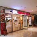 스테프핫도그전경련회관점 | [여의도 간식맛집] 스테프핫도그 전경련회관점에서 치즈덕 저녁으로 먹고 배고픈 후기