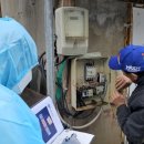 합동축사 이미지