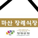 석전동392 이미지