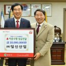 일신산업(주) 이미지