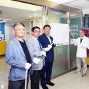 베스트소망약국 이미지