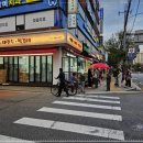 삼성래미안1차(아) 이미지