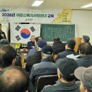 도암면분회경로당 이미지