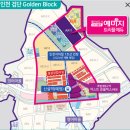 예미지키즈어린이집 이미지