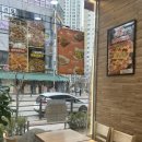 피자스쿨군산디오션점 네이버블로그