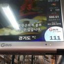 대우여주서비스